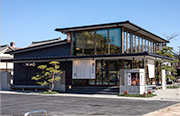 宮きしめん つしま店