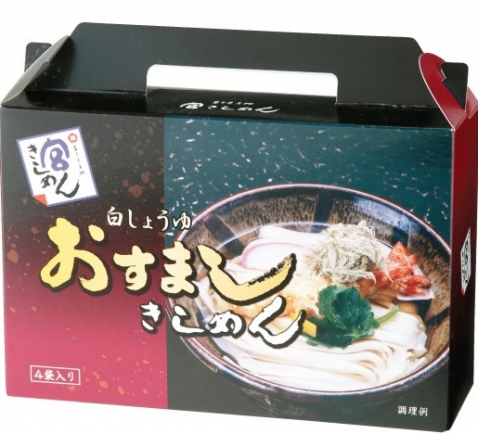 宮きしめん詰合 おすまし味 4食入 | 全商品一覧｜名古屋めし、名古屋グルメ通販は宮きしめん